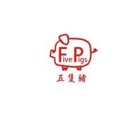 虎尾五隻豬蔥油雞肉飯