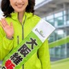 ✨ねやがわの女性と未来を輝かせる会🩷✨