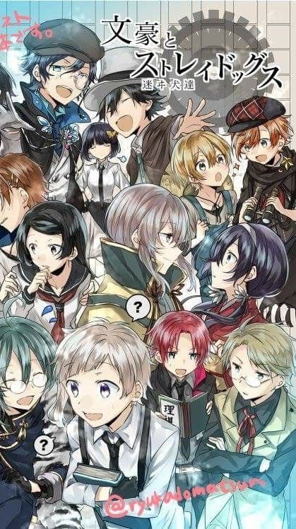 文スト文アル緩也❣️❣️❣️❣️❣️