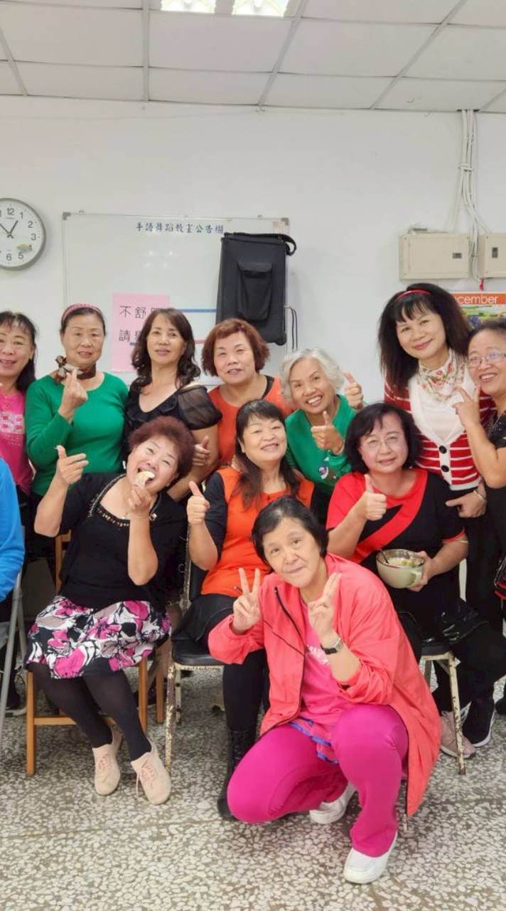 外埔長青樂活排舞班