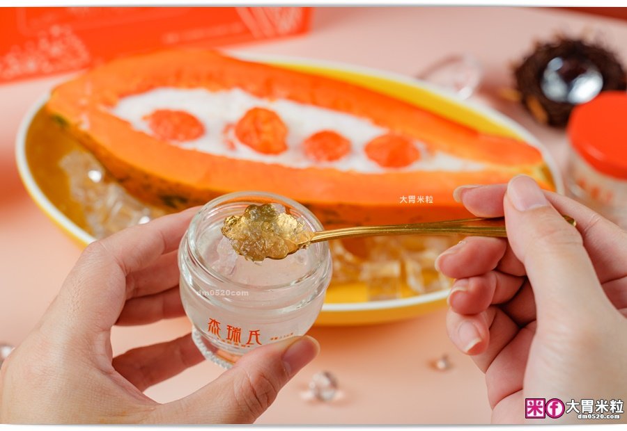 杰瑞氏凍乾即沖燕窩禮盒組