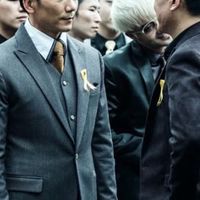 健合會