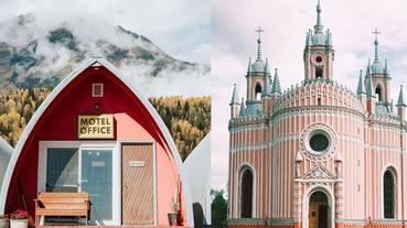 #發現 Instagram：另類旅遊書！原來 Wes Anderson 的彩色復古世界全都能在現實找到