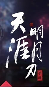 醉臥浮生