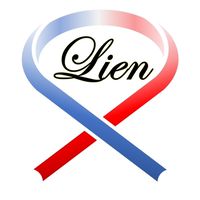 リアン/ Lien
