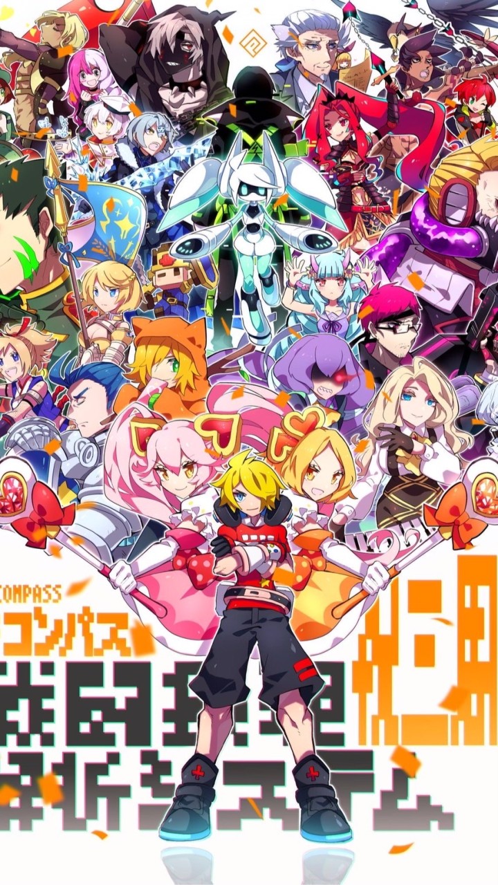 #コンパスなりちゃのオープンチャット