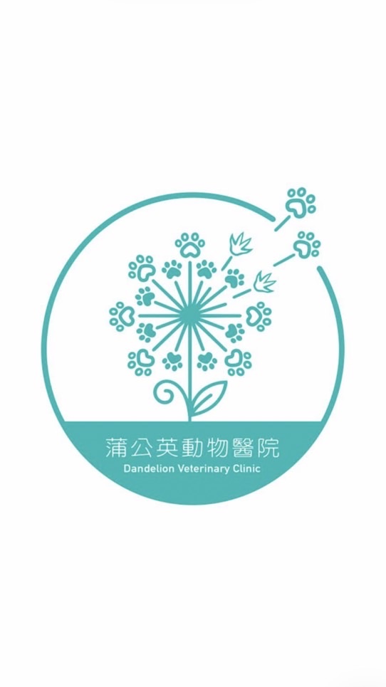 蒲公英動物醫院 x 鼠條加大 自取聯絡