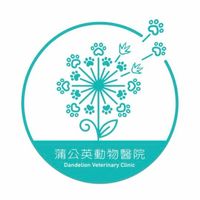 蒲公英動物醫院 x 鼠條加大 自取聯絡