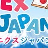 日本🇯🇵Meta.Store元電商⭐️教學群組