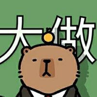 花落私語-魚市場