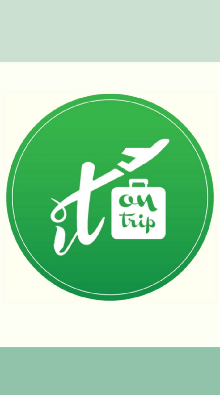 It On Trip🏷รวมทัวร์โปรโมชั่น🔥ราคาไฟไหม้