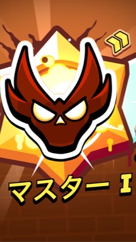 ブロスタプレイヤーの集い