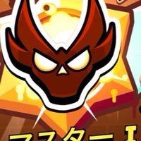 ブロスタプレイヤーの集い