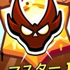 ブロスタプレイヤーの集い