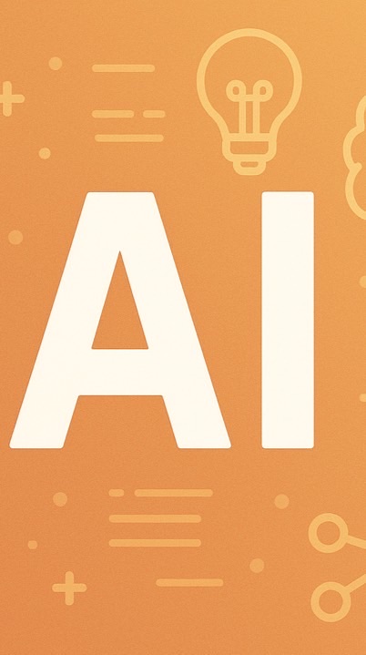 11期のAI勉強会