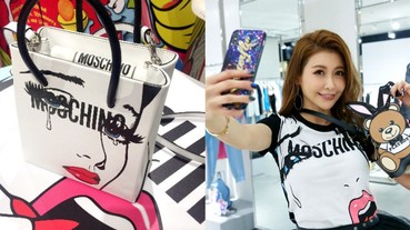 越怪奇越愛！MOSCHINO 與視覺藝術家 Ben Frost 合作 重新玩轉「MOSCHINO EYES」 經典系列