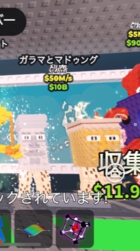 ライバル&ブレロオプ！！ブレロはフォトナロブロどちらでもいいよ(*^▽^*)
