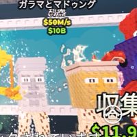 ライバル&ブレロオプ！！ブレロはフォトナロブロどちらでもいいよ(*^▽^*)
