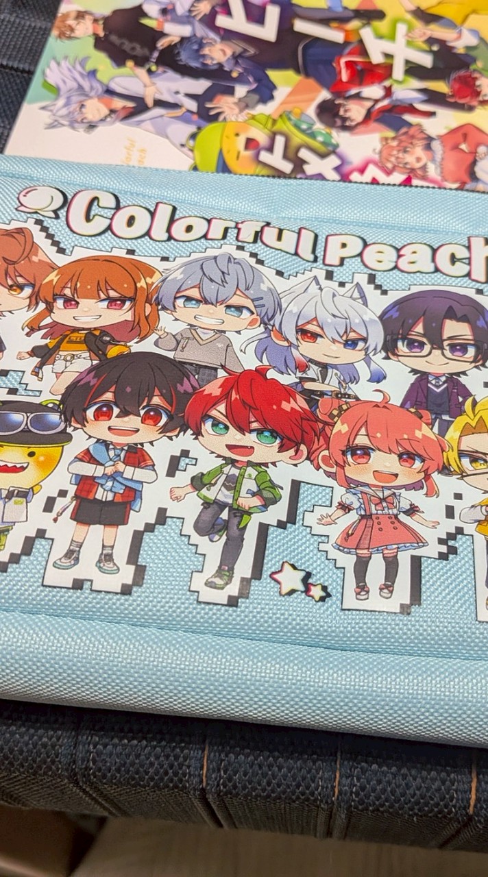 カラフルピーチ好き集まって〜！