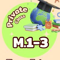 ม.1-3 Private class กลุ่มเรียนพิเศษ by Eleven Tuto