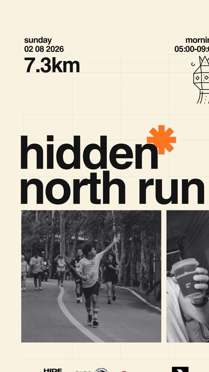 HIDDENNORTH RUN