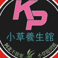 🔯唐老師手技健康經絡調理