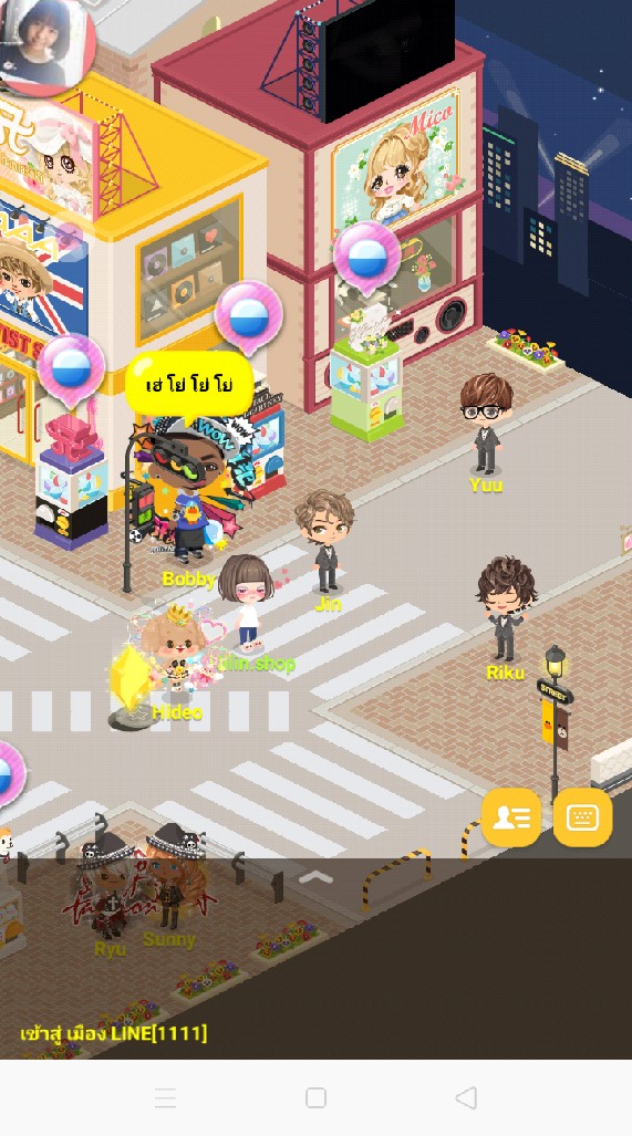 ตลาด-lineplay