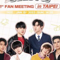 CutiePie FM🥳