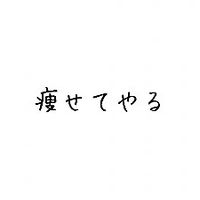 21年9月ver 年代別 人気オプチャはこちら Lineオープンチャット