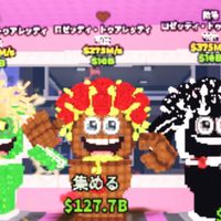 ブレインロットを盗む　交換・雑談OK！ミネクラフトオプ