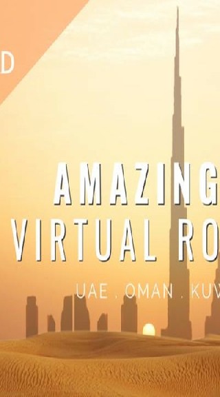 Amazing Thailand Virtual Roadshow 2020