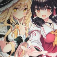 東方好きなら入れ！