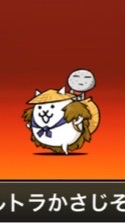 にゃんこ大戦争初心者でも上級者でも歓迎
