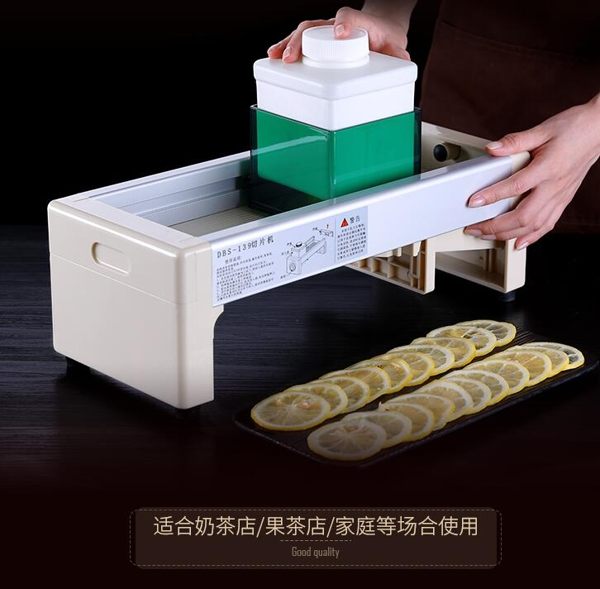 水果切片機商用奶茶店生姜土豆片水果神器檸檬切片器 家用水果切片 rj2375【bad boy時尚】