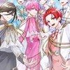 プリ小説の夢小説見てるいれりすさん、集まれぇーー！！！