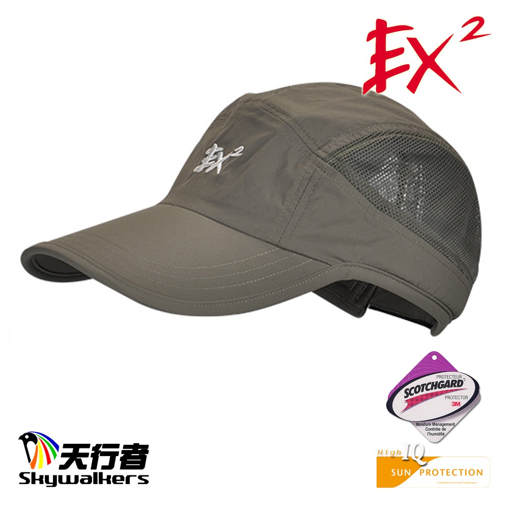 德國EX2 透氣防曬棒球帽(橄欖) 365120/全新現貨