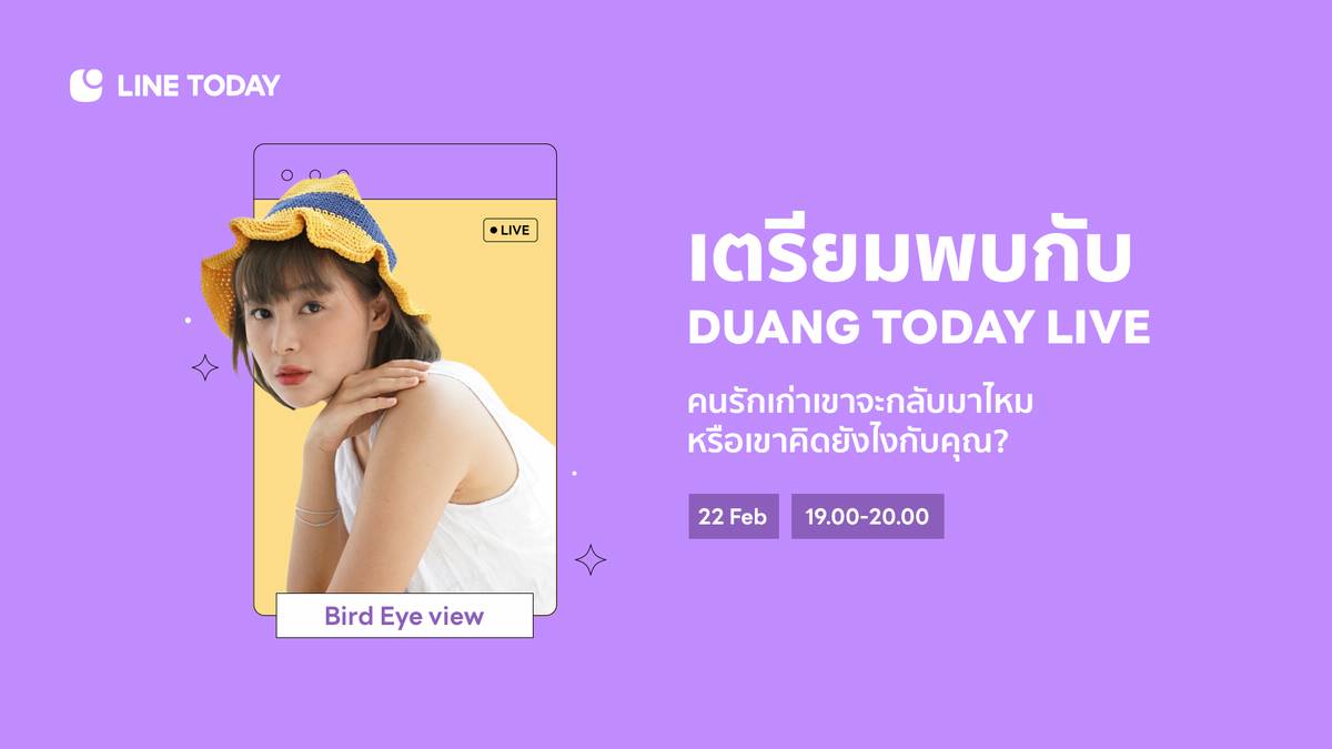 Bird Eye View Pengertian Cara Mengambil Gambar Dan Ha - vrogue.co