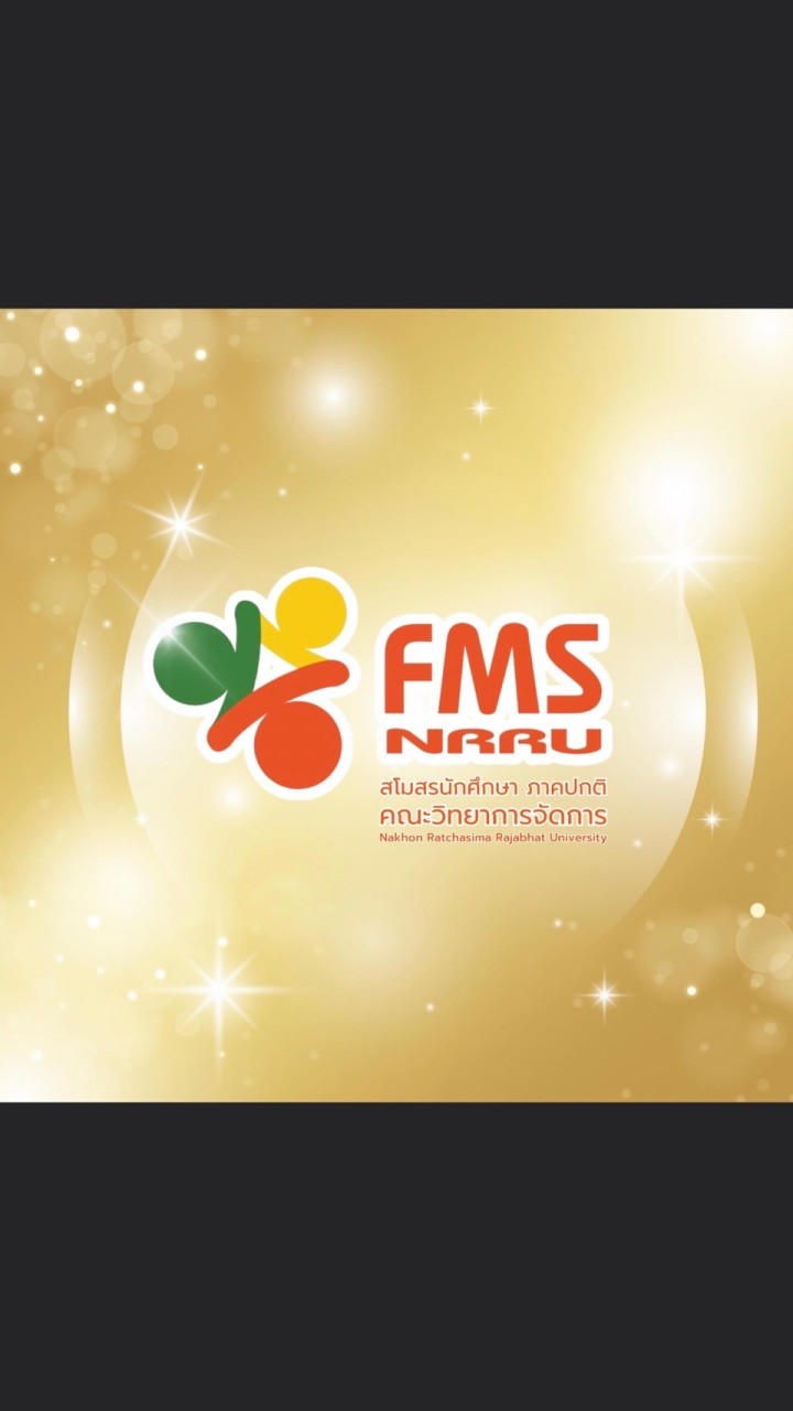 FMS NRRU คณะวิทยาการจัดการปี2567🧡