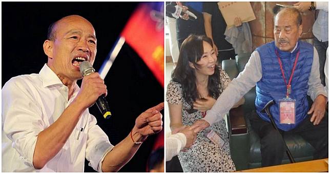韓國瑜岳父昔狂言曝光！　「女婿看我賺」才選立委