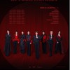 2026WORLD TOUR IN YOUR FANTASY-IN TAIPEI