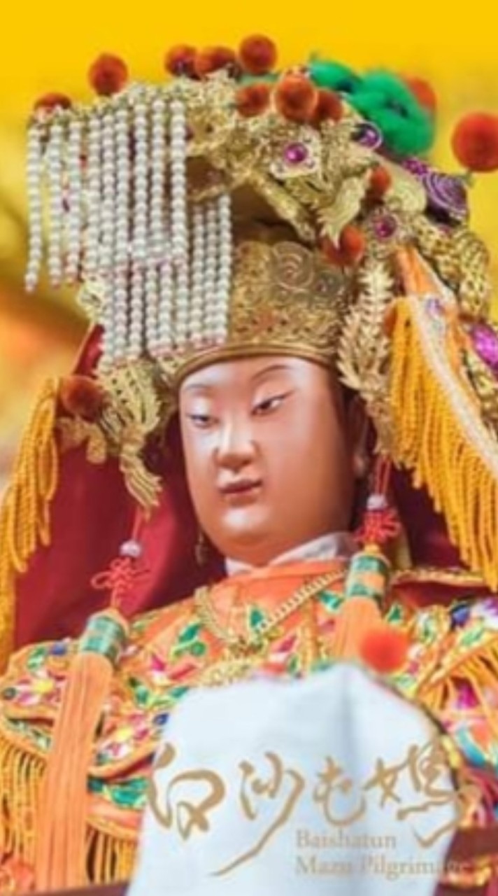 💞媽祖の囡仔-勇腳聯誼會💞