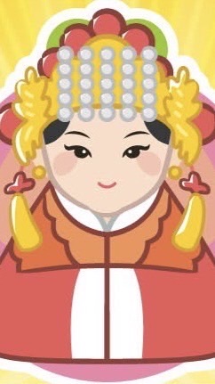 ✨鶯歌中正冷飲服務站✨