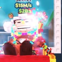 ブレインロットを盗む　プラント対ブレインロッド