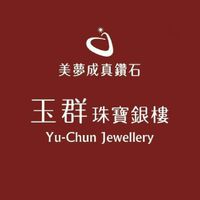 玉群VIP群