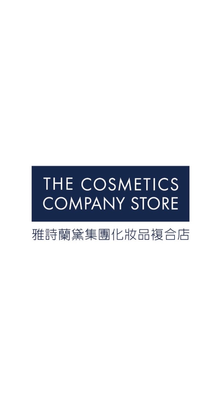 MITSUI Tainan 雅詩蘭黛複合式商店