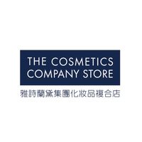 MITSUI Tainan 雅詩蘭黛複合式商店