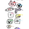 実 況 者 ⌒ な り き り