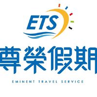 尊榮假期-徽的旅遊資訊站