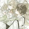 非リアもリア充も誰でもOK‼️みんなで話そー‼️