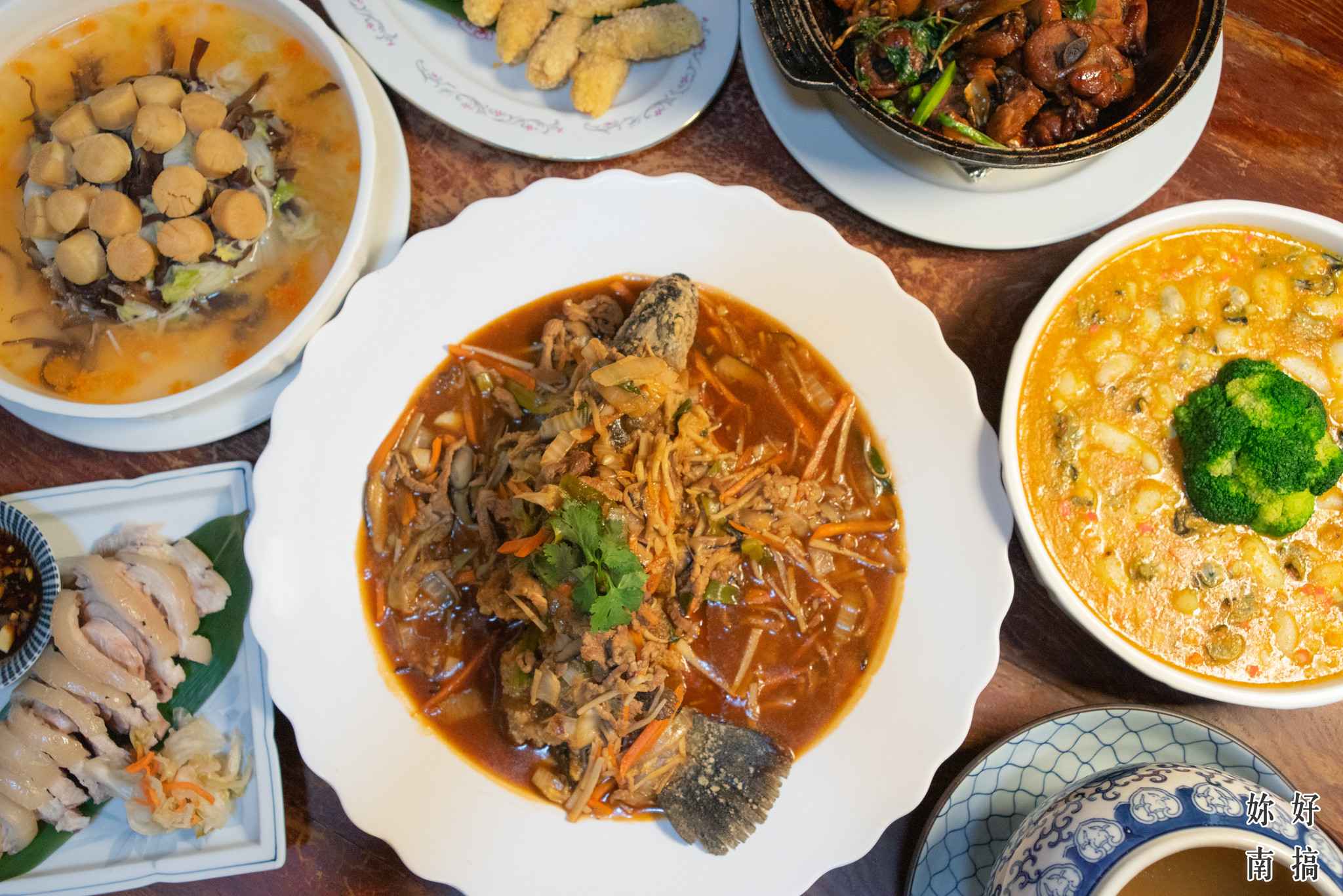 筑馨居料理-南搞便當01-妳好南搞-001